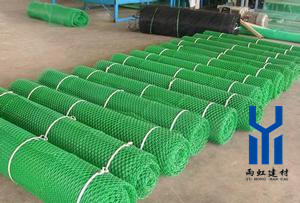 三維土工網(wǎng)墊http://www.qd-beihai.com/