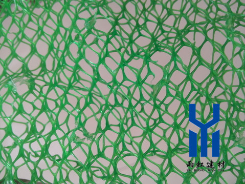 三維土工網(wǎng)墊http://www.qd-beihai.com/