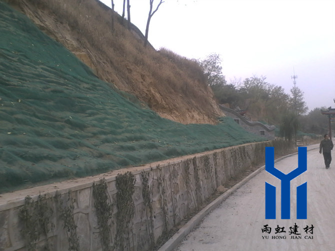 高速護(hù)坡土工網(wǎng)http://www.qd-beihai.com/